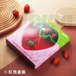 Strawberry Shape Silicone Baby Feeding Set (4 Pcs) - Image 2